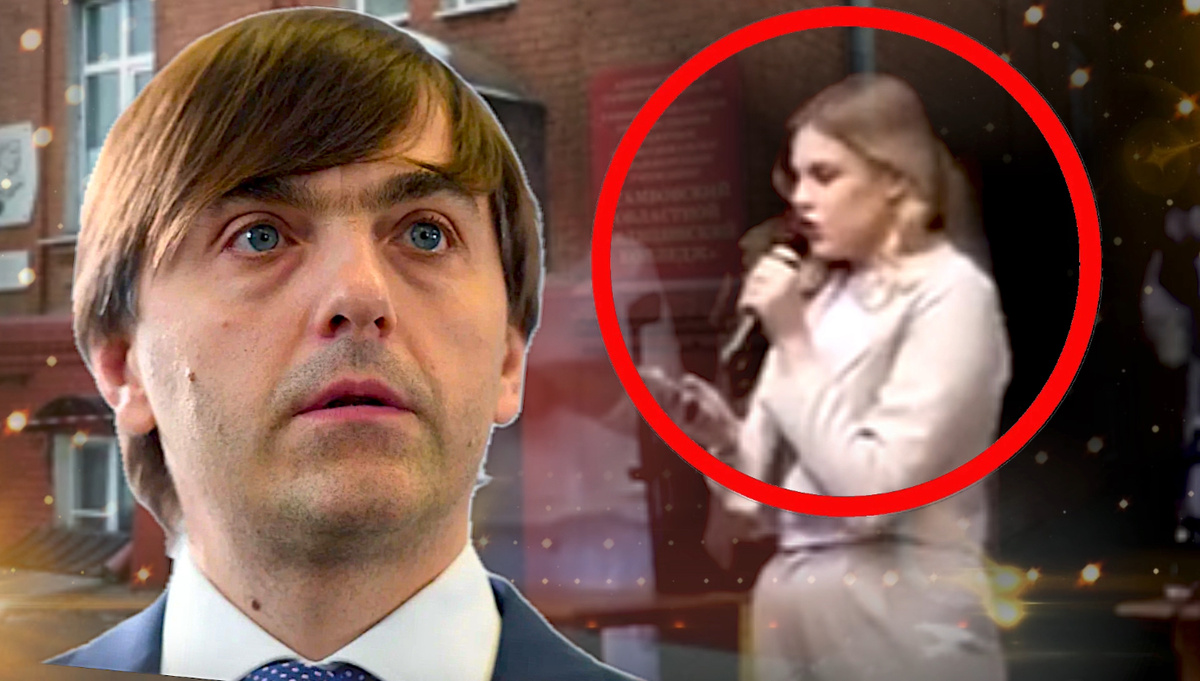 Коллаж автора 