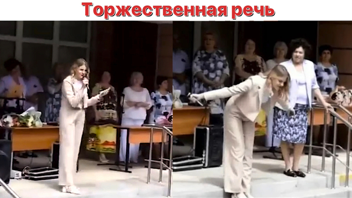 Коллаж автора 