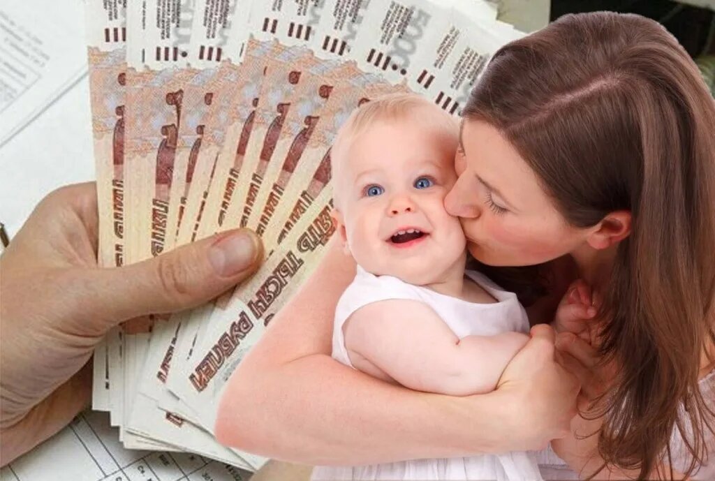 Соцфонд объявил, когда перечислят все детские выплаты и пособия за июнь в июле 2024 года на карты