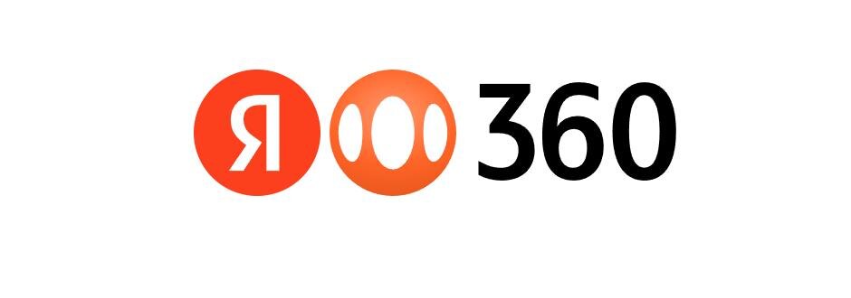 Яндекс 360 получил для Почты сертификат соответствия стандарту ISO/IEC-27001. Он подтверждает, что данные пользователей надёжно защищены в соответствии с международными стандартами безопасности.