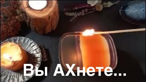 🔥Вы ахнете от удивления🔥отливка