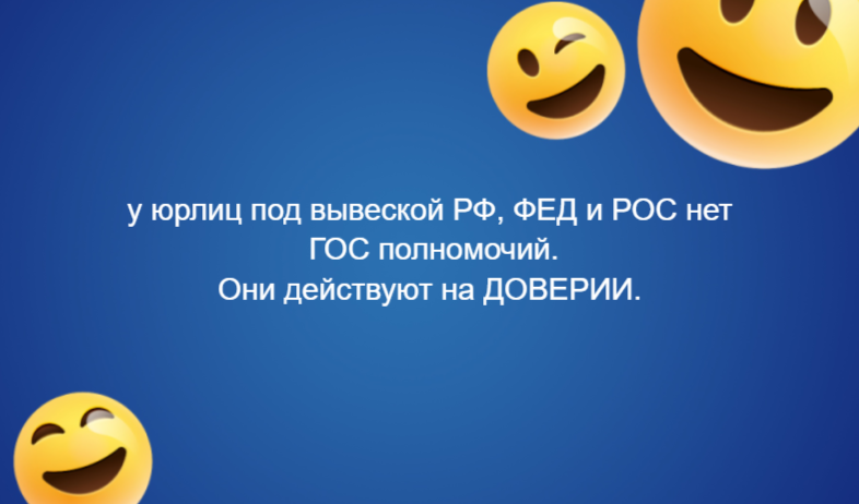 у воров есть такая отдельная специализация 'воровка на доверии'