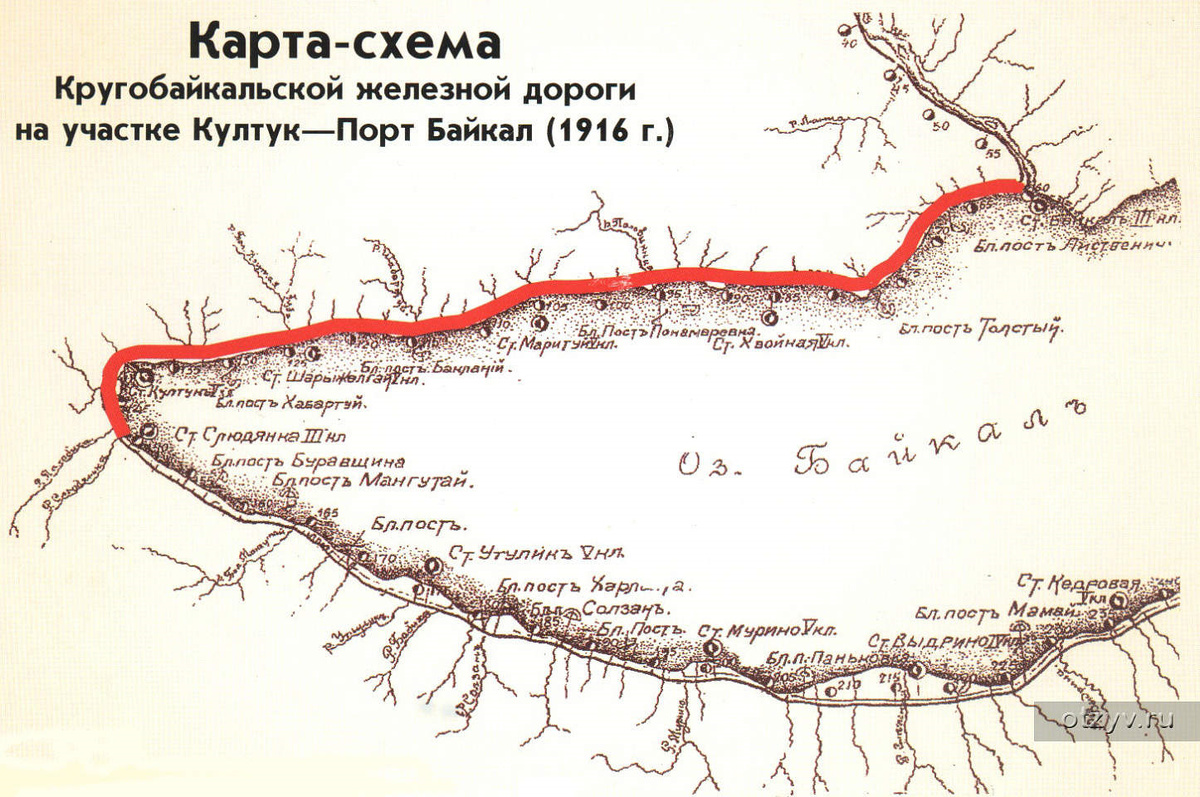 Карта-схема КБЖД. Красным выделен участок вдоль западного берега - наиболее сложный и дорогой на всей Транссибирской магистрали от станции Байкал до станции Култук.