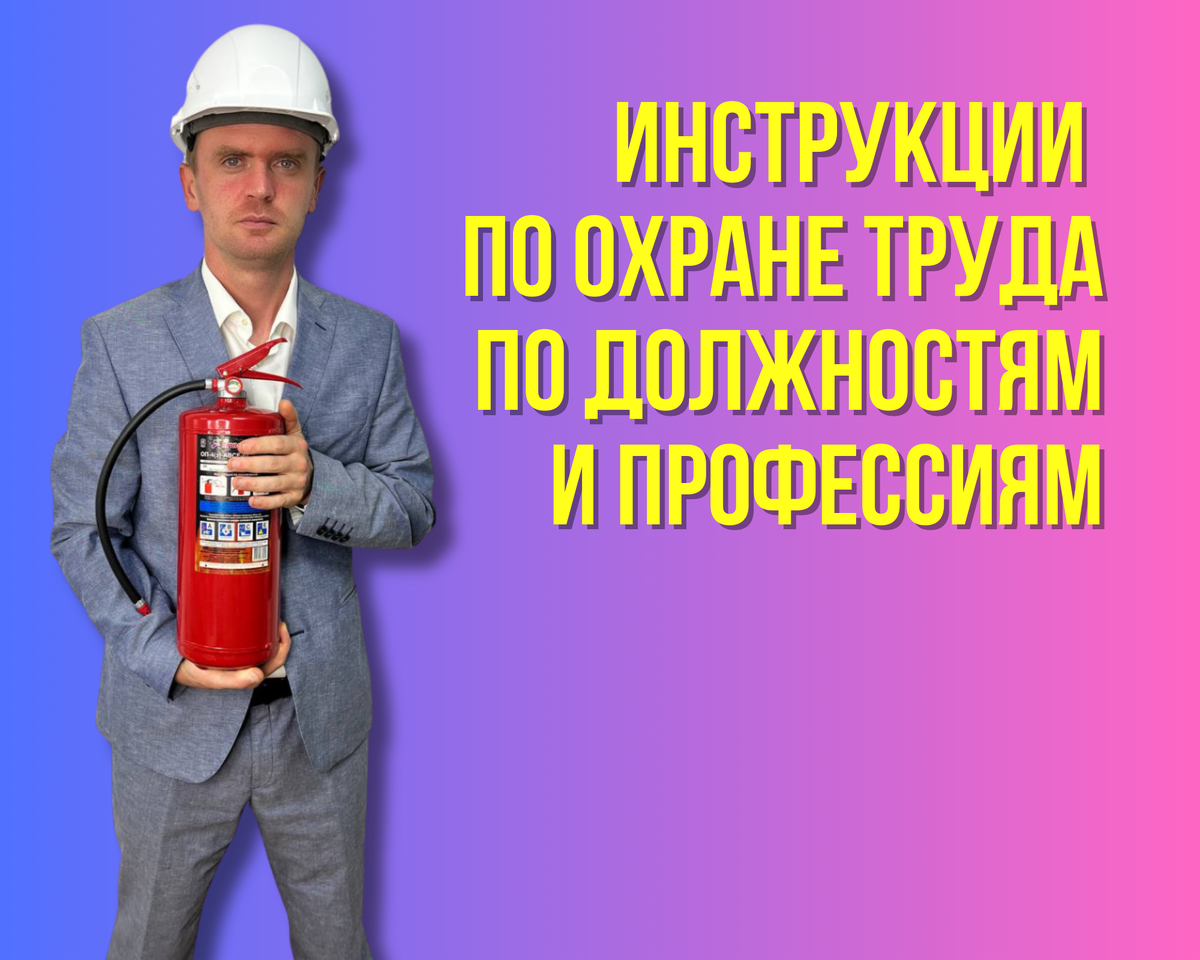 Николай Бойков, руководитель компании ООО "Спецконс"