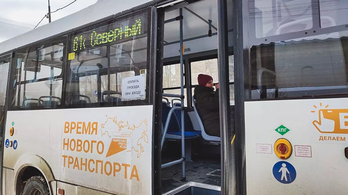     Источник: Изображение Midjourney