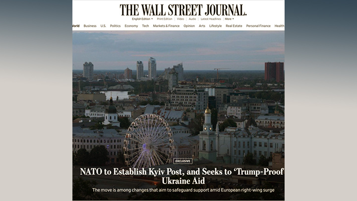 ВОЙНА ПРОДОЛЖИТСЯ И ПОСЛЕ ПОБЕДЫ ТРАМПА. СКРИН С САЙТА THE WALL STREET JOURNAL