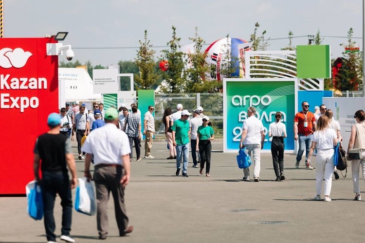    Выставка «АГРОВОЛГА» 3-5 июля в Казани