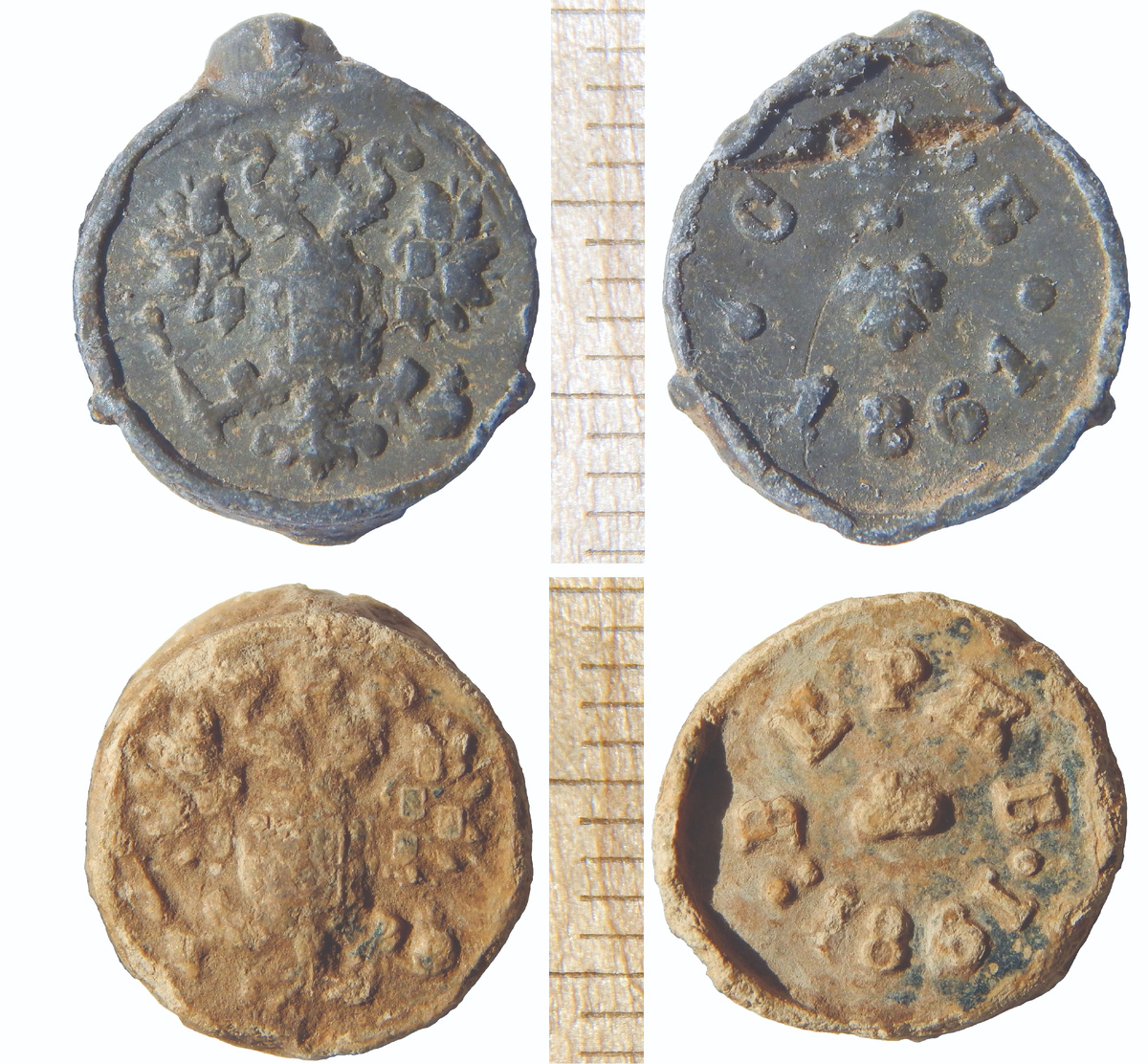 Илл. 1. Пломбы 1861 года с новым оформлением