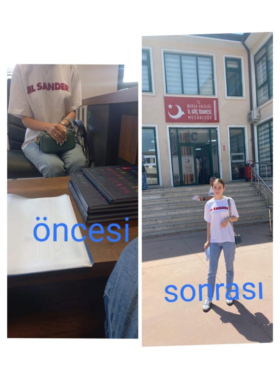 Перевод: до