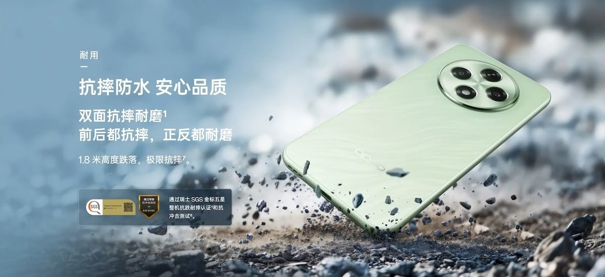 Ранее в этом году Oppo представила A3 Pro, доступную модель 5G смартфона для Китая (не путать с A3 Pro для Индии).-2