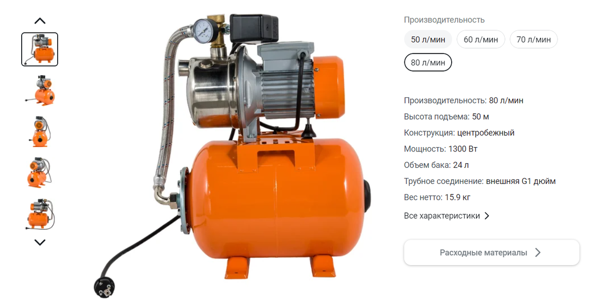 Как отмыть плитку на кухне от жира своими руками?