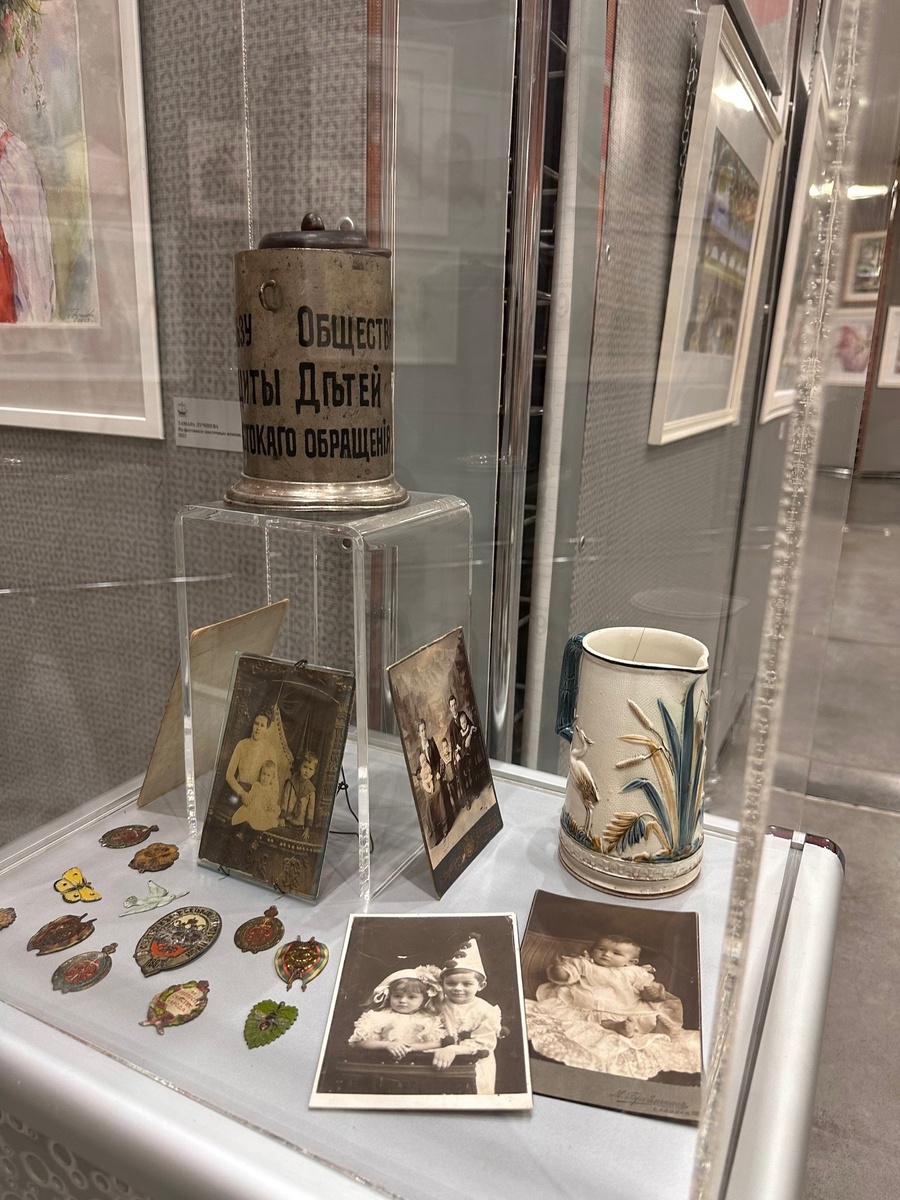 Частная коллекция тематических предметов из прошлого