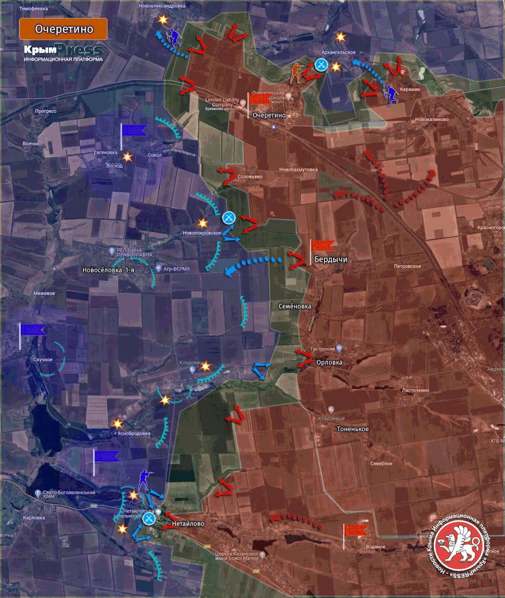 Очеретино (Авдеевка). Обстановка на 03.05.24. Карта боевых действий (crimeapress.info)