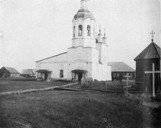 Фото Свято-Троицкого Туруханского монастыря. 1913г.