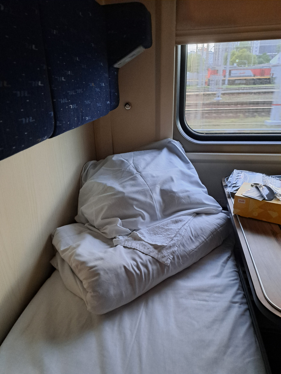 Нижняя полка 