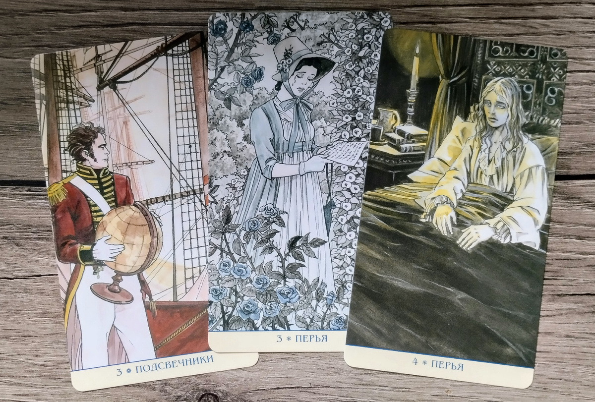 Фото автора.