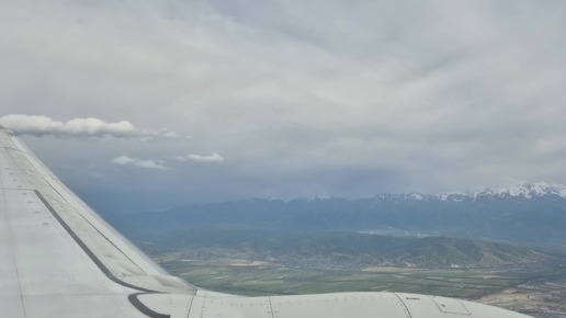 Снижение и приземление в Алматы рейса Аэрофлота SU1946 (Boeing 737-800) по маршруту Москва-Алматы