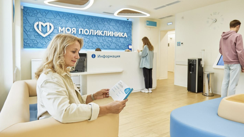    mos.ru