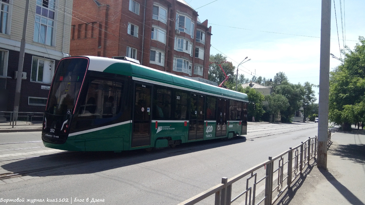 Трамвай 71-628 вышел на линию в июне 2024 года. Автор фотографии kua1102