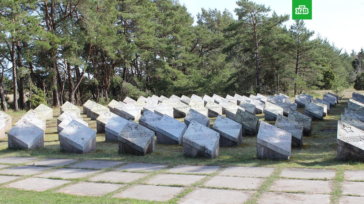    Фото: estonia.mid.ru