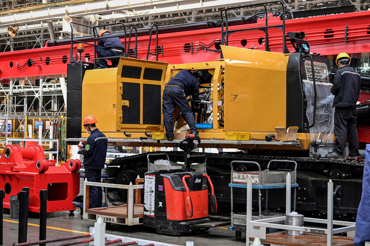 Photo by Jade GAO / AFP