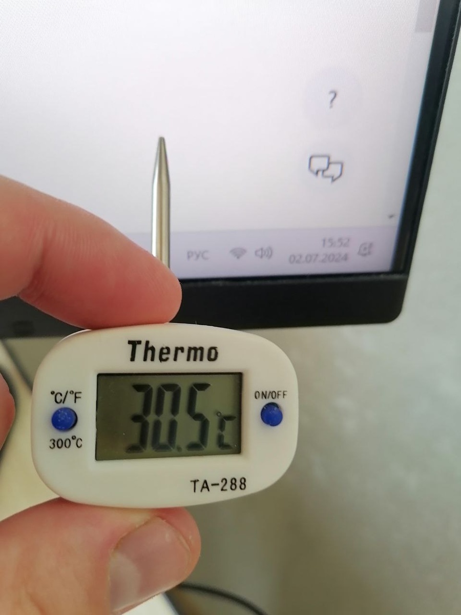 В таких условиях спокойно работает сахарная брага на турбодрожжах.