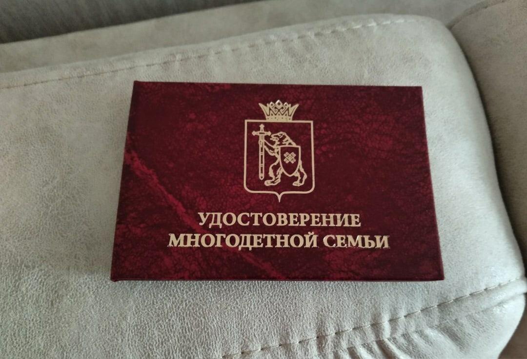    Фото: runews24.ru