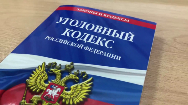 По данным ГУ МВД, в 2017-2018 гг. гендиректор одной из микрофинансовых организаций в Нижнем Новгороде и шесть его подчиненных подыскивали граждан, ведущих антисоциальный образ жизни.