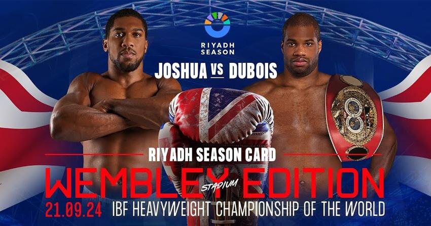     Энтони Джошуа – Даниэль Дюбуа