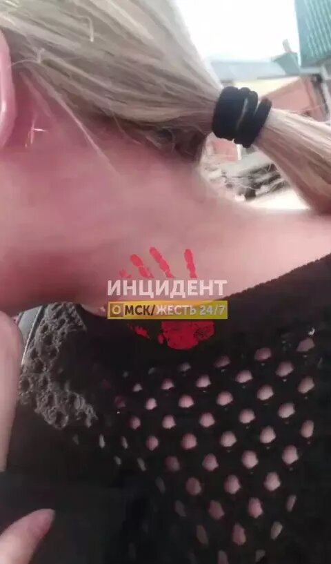     Источник: «Инцидент.Омск»