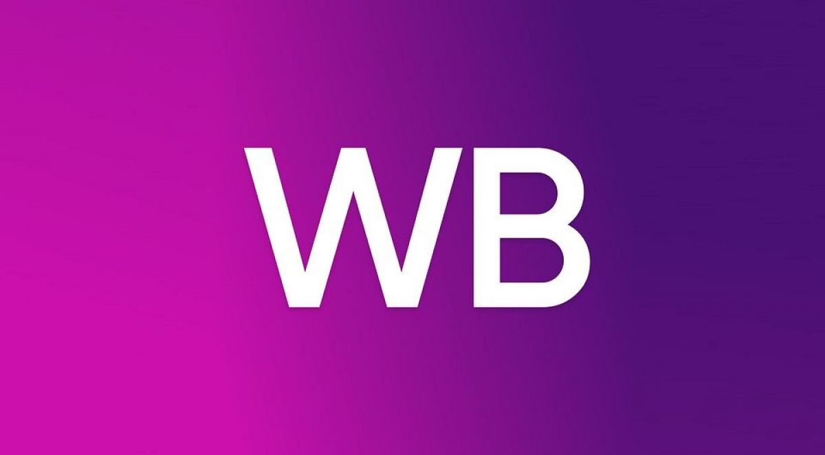 Wb клуб подписка Wb клуб подписка