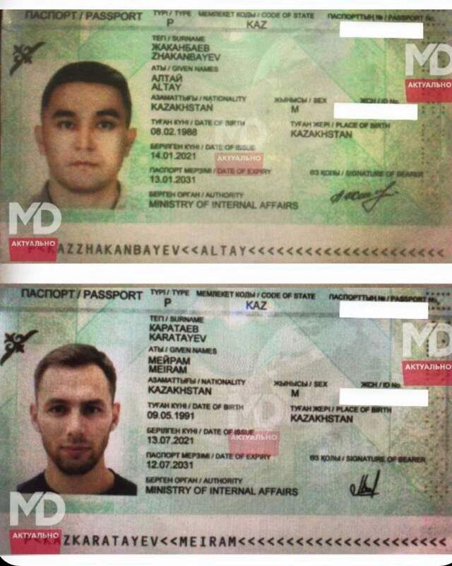 Фото: Молдова: Актуально📷
