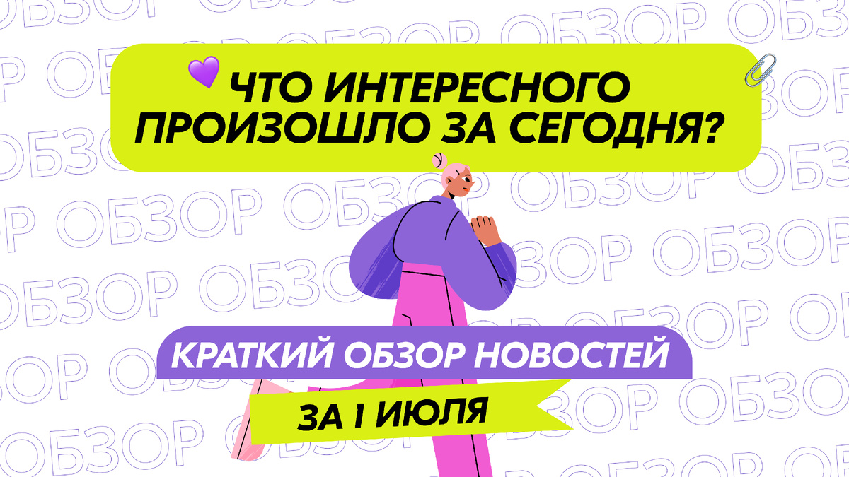 Правительство увеличило долю субсидирования расходов по переводу автомобилей с традиционных видов топлива на природный газ.