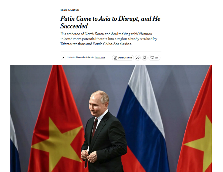    Скриншот статьи New York Times, www.nytimes.com