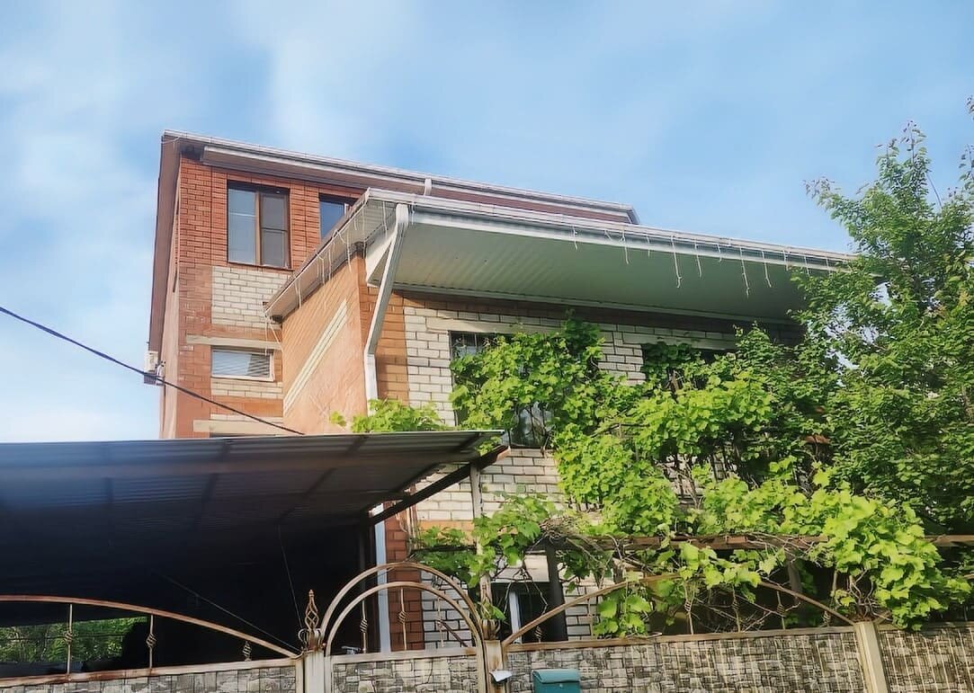 Производство