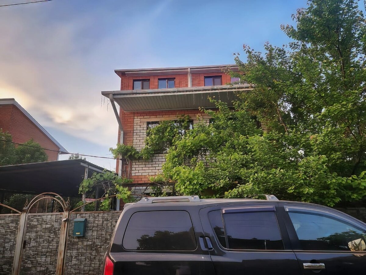 Производство