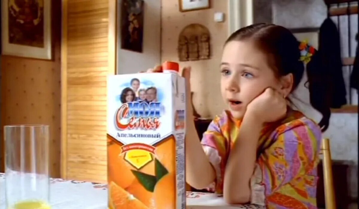 Кадр из рекламы