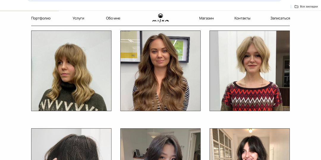 Как и где бьюти-мастеру оформить портфолио