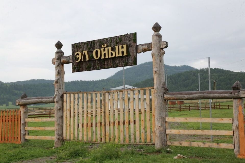    Площадка для праздника. Источник: altai-republic.ru