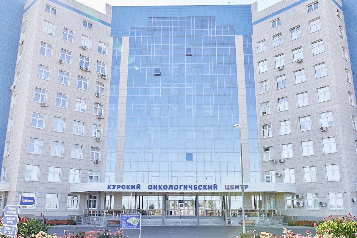    В Курском онкологическом центре не работает система записи к врачу