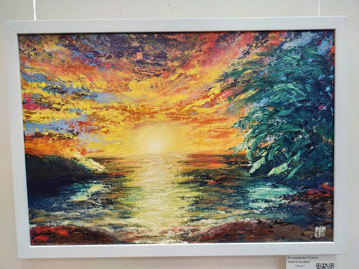 Выставка "Бархатный сезон" в художественной галерее на улице Кирова 16.09.2023. © Фотограф Семененко А. А. Ссылка обязательна.