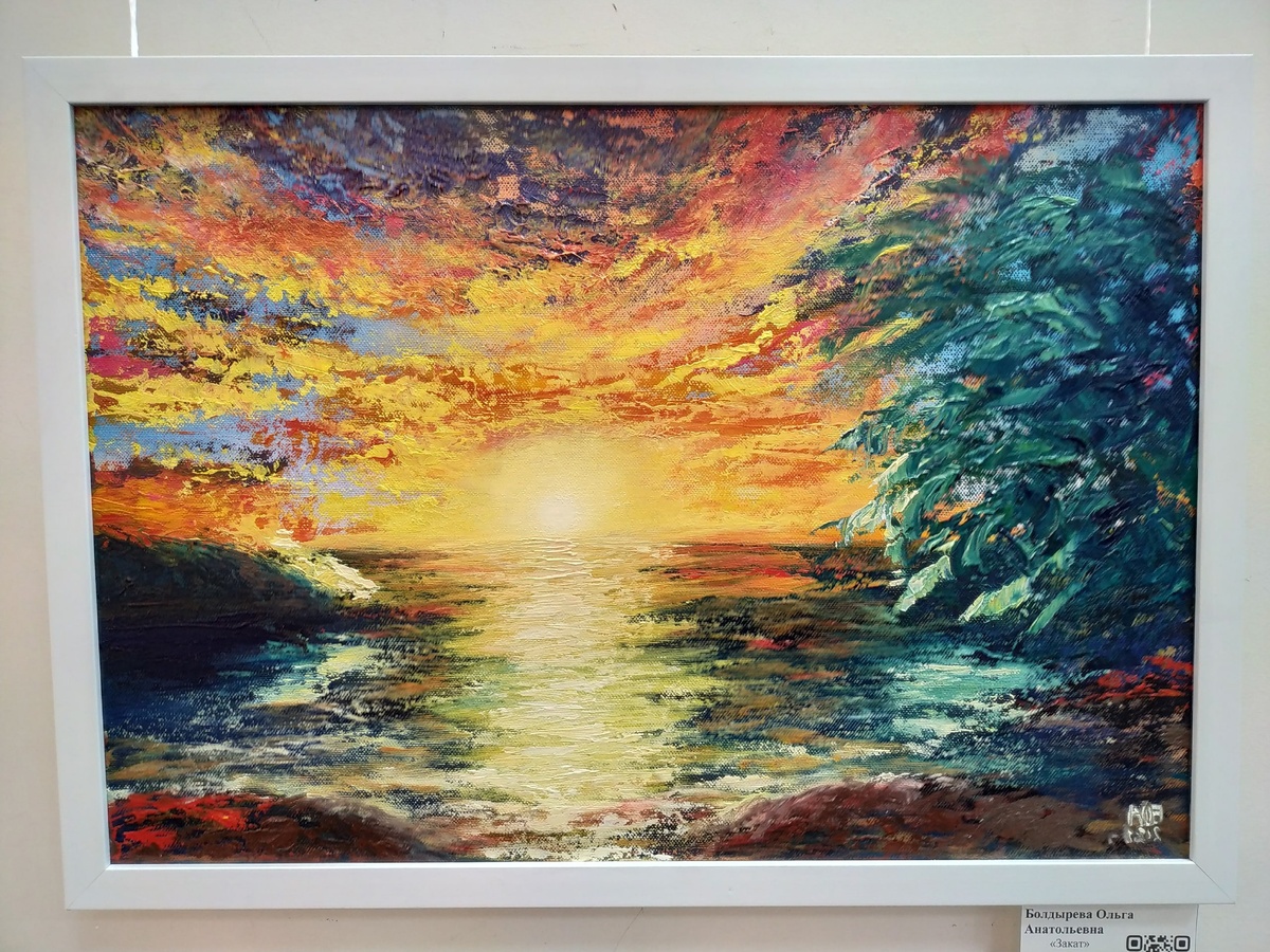 Выставка "Бархатный сезон" в художественной галерее на улице Кирова 16.09.2023. © Фотограф Семененко А. А. Ссылка обязательна.