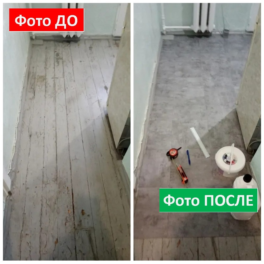 Фото наших клиентов, листайте вправо и влево. Плитка кварцвиниловая Шунгит светлый