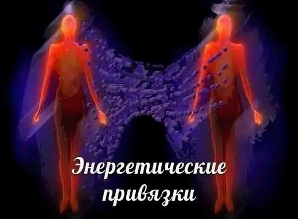 Из свободных источников. 