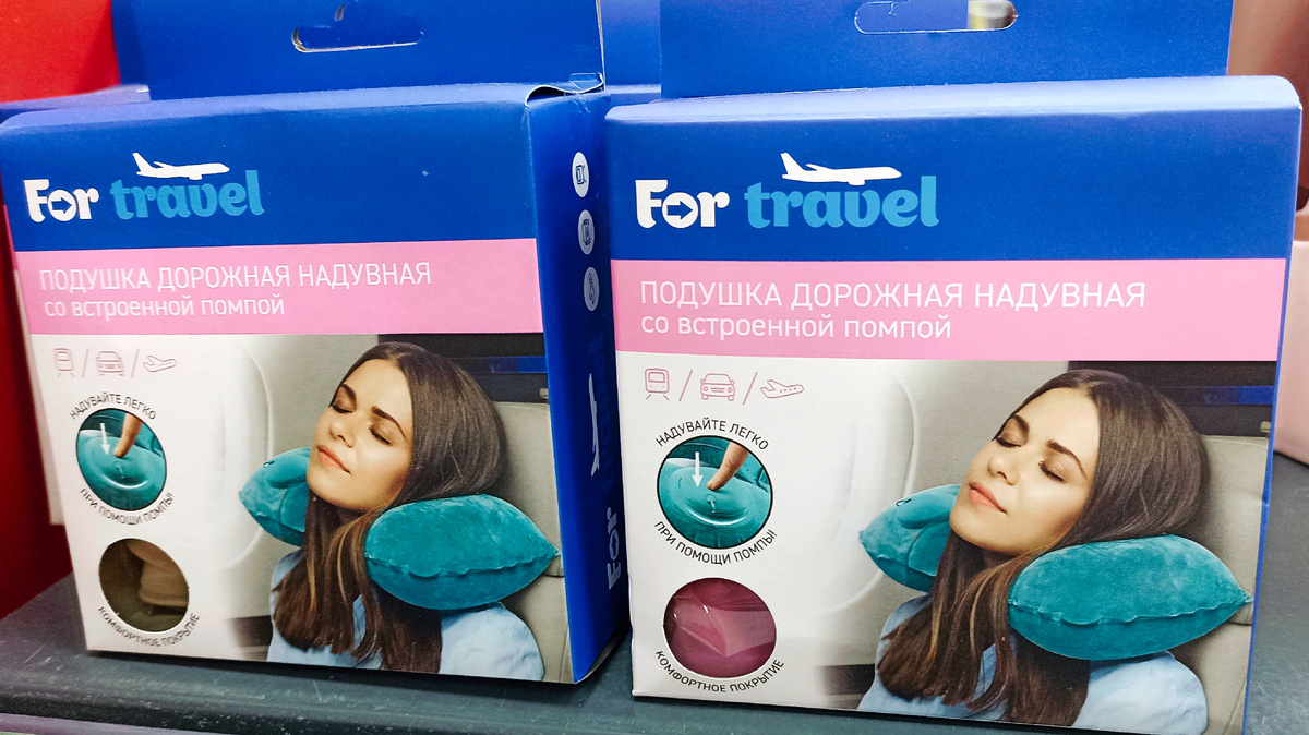 Надувная подушка для шеи разных цветов