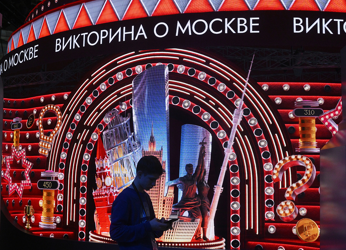 Ответы на викторину москва будущего 5 этап. Ответы на викторину москва будущего 5 этап. Москва и москвичи. Ответы на викторину москва будущего 5 этап. Ответы на викторину москва будущего 5 этап.