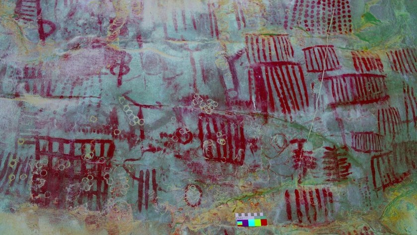 Археологи из Венесуэлы обнаружили в Национальном парке Канайма 20 наскальных рисунков, возраст которых исчисляется тысячелетиями.
