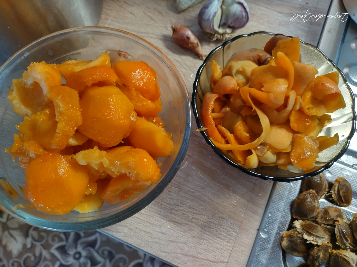 Шкурки не выкидываю, вдело пойдут...