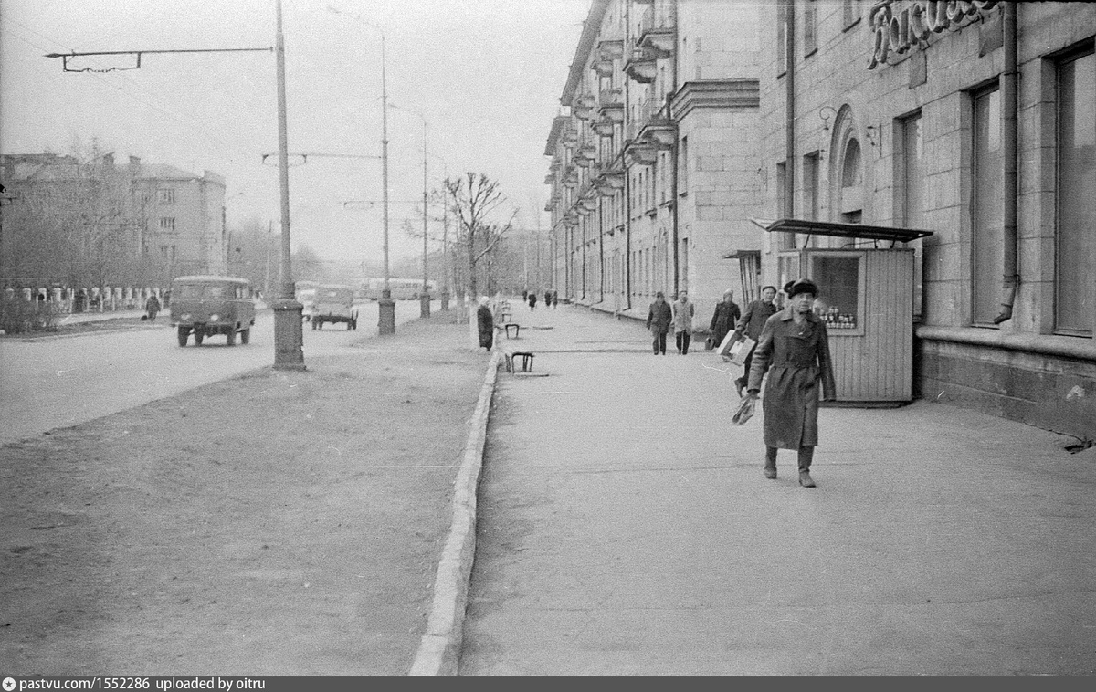 Фото 1971 год