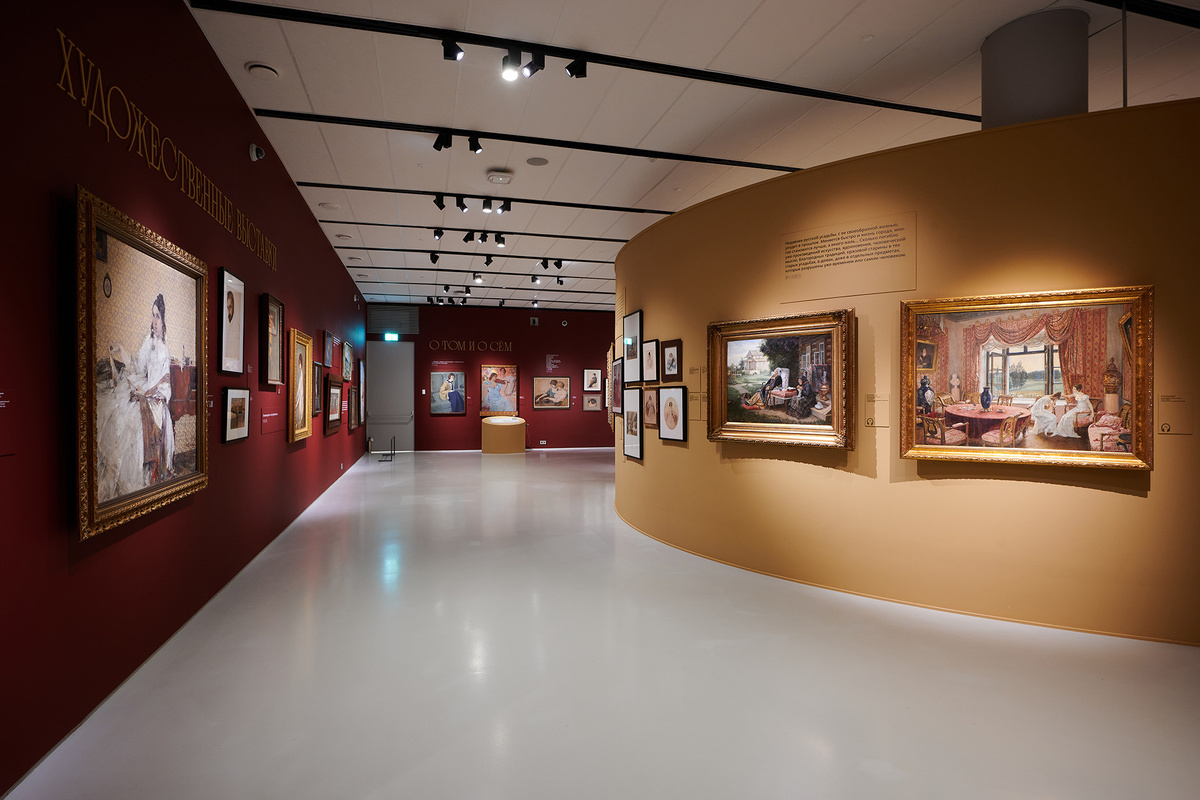    Экспозиция выставки «Журнал красивой жизни»